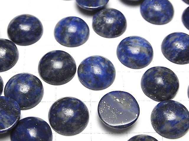 [Video] Lapis lazuli AA+ Round Cabochon 12x12mm 3pcs