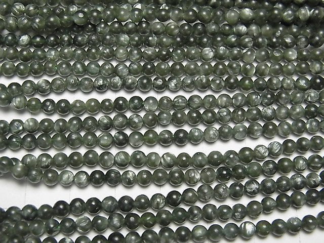 [Video] Seraphinite AAA- Round 4mm 1strand beads (aprx.15inch / 38cm)