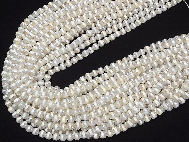 [Video] Line Carved White color Agate Faceted Round 6mm AB Coating 1strand beads (aprx.14inch / 35cm)
