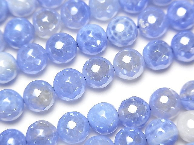 [Video]Blue Color agate Faceted Round 8mm coated 1strand beads (aprx.15inch/36cm)