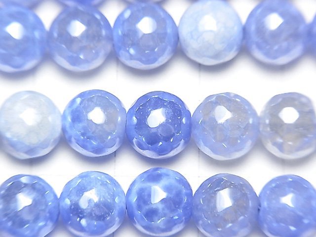 [Video]Blue Color agate Faceted Round 8mm coated 1strand beads (aprx.15inch/36cm)