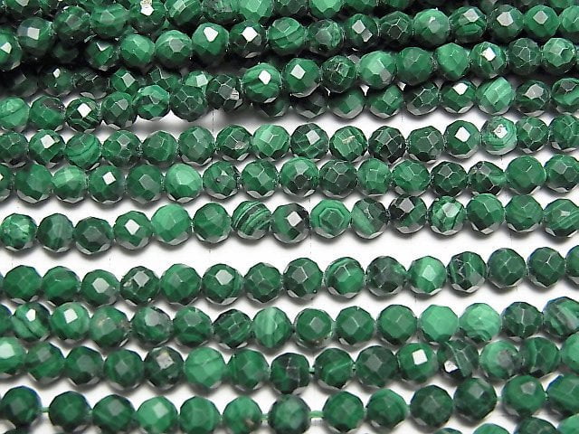 High Quality!  Malachite AAA- Faceted Round 4mm  1strand beads (aprx.15inch/37cm)