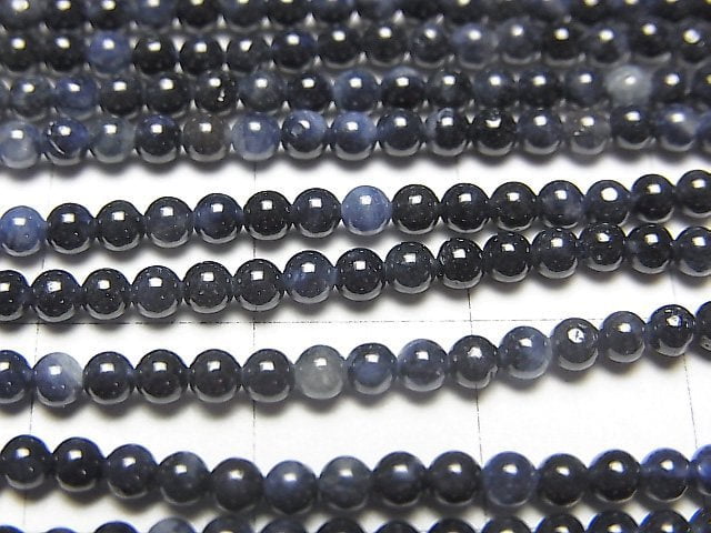[Video] Sapphire AA+ Round 2.5mm 1strand beads (aprx.15inch / 37cm)