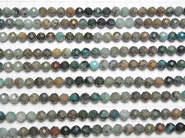 [Video] High Quality! Chrysocolla AA+ Faceted Round 7mm 1strand beads (aprx.15inch / 36cm)