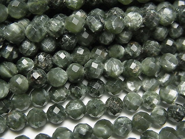 [Video] High Quality! Seraphinite AAA- Faceted Round 4mm half or 1strand beads (aprx.15inch / 37cm)