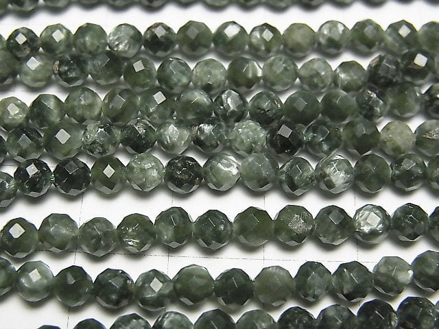 [Video] High Quality! Seraphinite AAA- Faceted Round 4mm half or 1strand beads (aprx.15inch / 37cm)