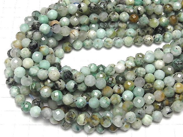 [Video] High Quality! Chrysocolla In Quartz 64Faceted Round 8mm half or 1strand beads (aprx.15inch / 37cm)