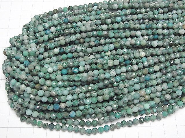 [Video] High Quality! Chrysocolla Inquartz Faceted Round 5mm 1strand beads (aprx.15inch / 37cm)