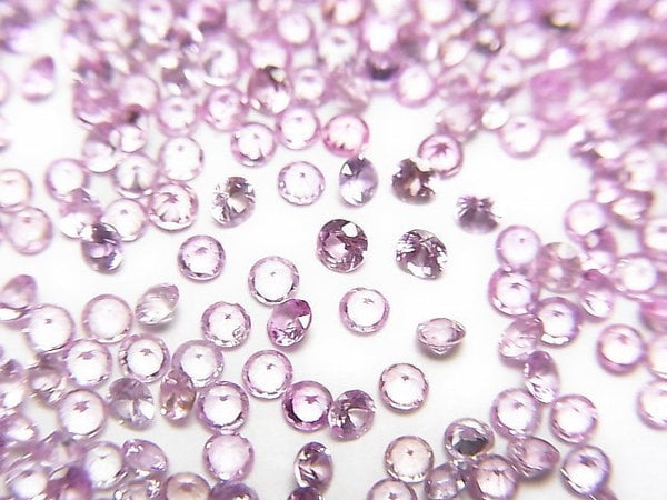 [Video] High Quality Pink Sapphire AAA Loose stone Round Faceted 2x2mm 10pcs
