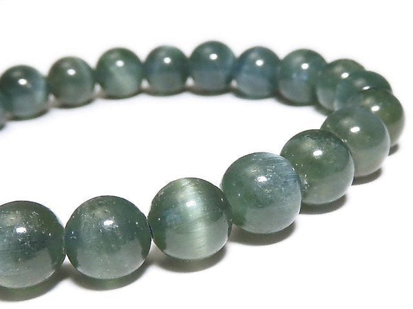 [Video] [One of a kind] Apatite Cat's Eye Round 7.5mm Bracelet NO.7