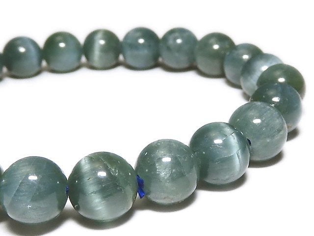 [Video] [One of a kind] Apatite Cat's Eye Round 7.5mm Bracelet NO.9