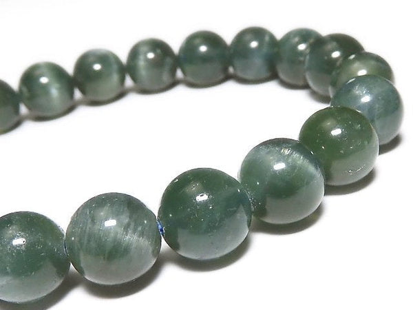 [Video] [One of a kind] Apatite Cat's Eye Round 8.5mm Bracelet NO.11