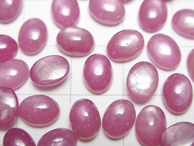 [Video] High Quality Star Ruby AAA Oval Cabochon 8x6mm 2pcs