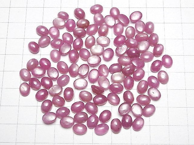 [Video] High Quality Star Ruby AAA Oval Cabochon 8x6mm 2pcs