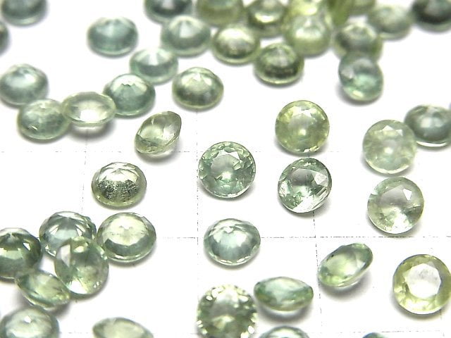 [Video] High Quality Green Kyanite AAA Loose stone Round Faceted 5x5mm 4pcs