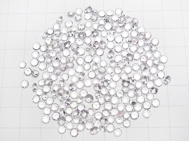 [Video] High Quality Morganite AAA Loose stone Round Faceted 4x4mm 4pcs