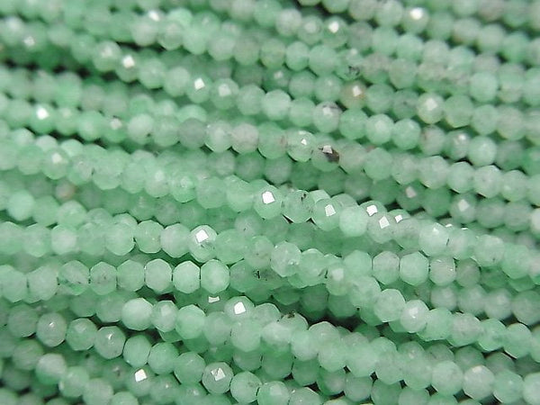 [Video] Brazil Emerald AA++ Faceted Round 2mm half or 1strand beads (aprx.13inch / 31cm)