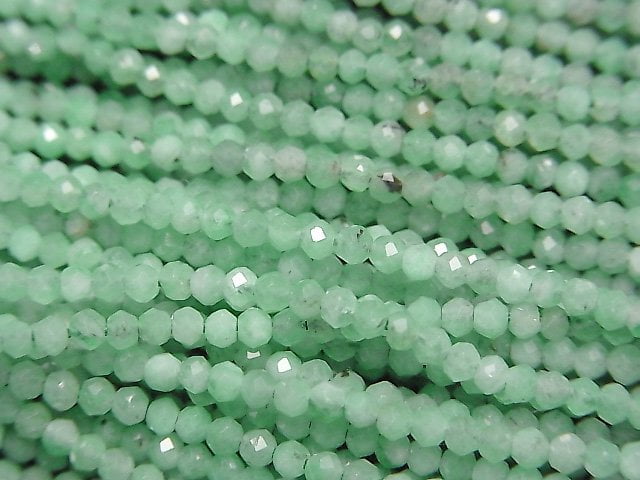 [Video] Brazil Emerald AA++ Faceted Round 2mm half or 1strand beads (aprx.13inch / 31cm)