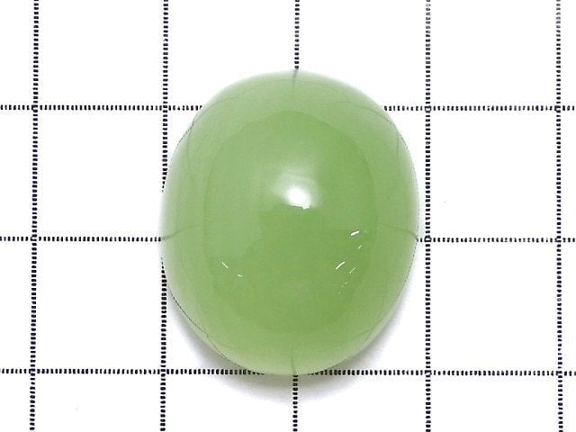 [Video] [One of a kind] Afghanistan Green Calcite AAA Cabochon 1pc NO.19