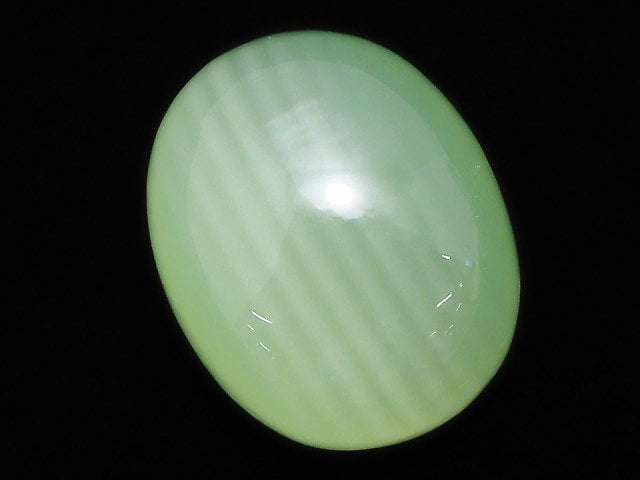 [Video] [One of a kind] Afghanistan Green Calcite AAA Cabochon 1pc NO.22