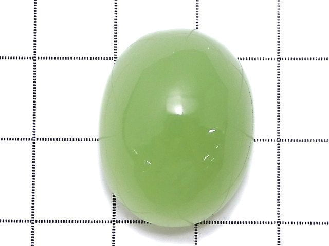 [Video] [One of a kind] Afghanistan Green Calcite AAA Cabochon 1pc NO.23