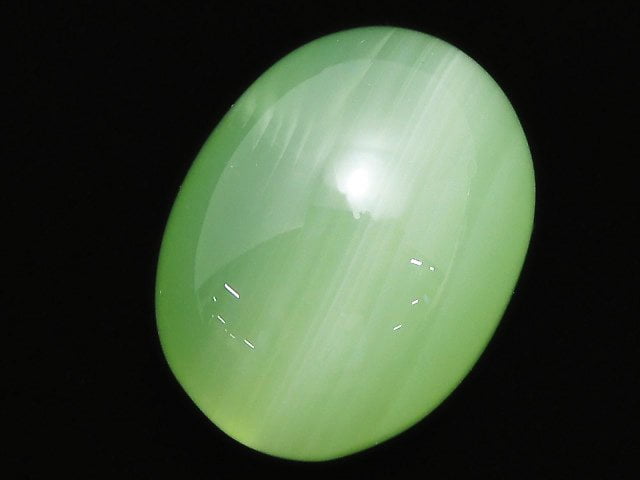 [Video] [One of a kind] Afghanistan Green Calcite AAA Cabochon 1pc NO.24