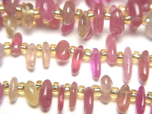 [Video] Multicolor Pink Sapphire AA++ Nugget Top Side Drilled Hole half or 1strand beads (aprx.7inch / 18cm)