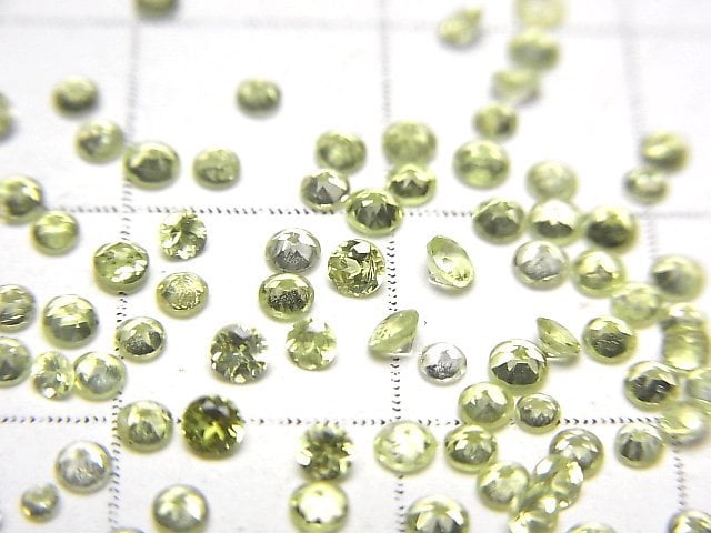 [Video] High Quality Chrysoberyl AAA- Loose stone Round Faceted 1-2mm 10pcs