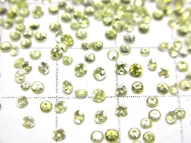 [Video] High Quality Chrysoberyl AAA- Loose stone Round Faceted 1-2mm 10pcs