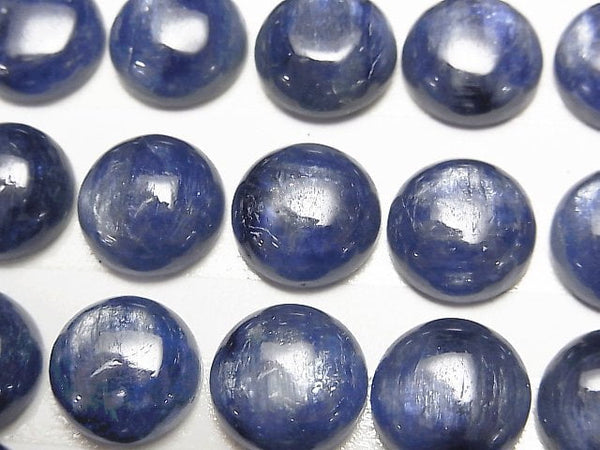 [Video]Top Quality Kyanite AAA Round Cabochon 12x12mm 1pc
