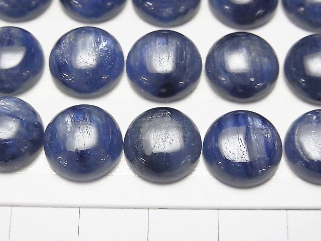 [Video]Top Quality Kyanite AAA Round Cabochon 12x12mm 1pc