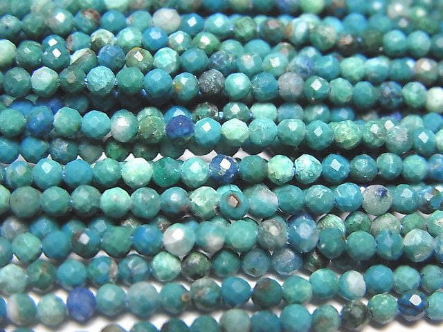 [Video]High Quality! Chrysocolla AAA- Faceted Round 2.5mm 1strand beads (aprx.15inch/37cm)
