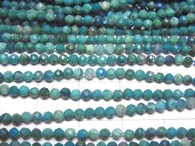 [Video]High Quality! Chrysocolla AAA- Faceted Round 2.5mm 1strand beads (aprx.15inch/37cm)