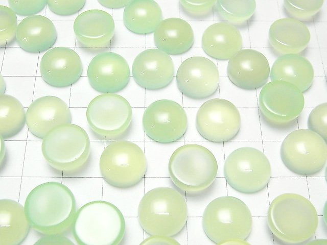 [Video] Apple Green Chalcedony AAA Round Cabochon 12x12mm 2pcs