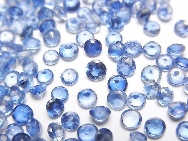 [Video]High Quality Kyanite AAA Loose stone Round Faceted 3x3mm 10pcs