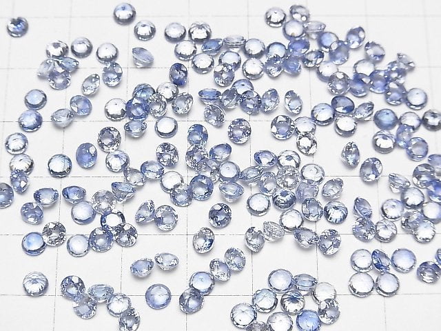 [Video]High Quality Sapphire AAA Loose stone Round Faceted 4x4mm 2pcs