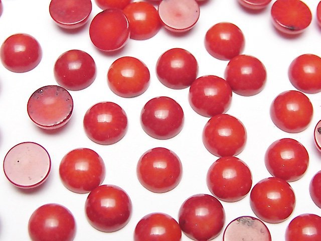 [Video]Red Coral (Dyed) Round Cabochon 8x8mm 5pcs