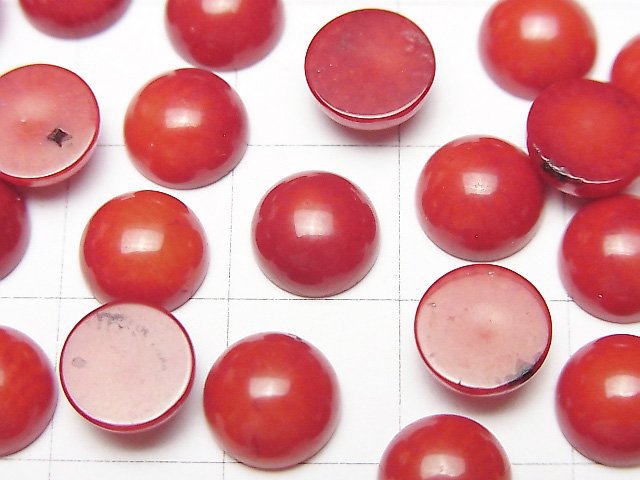 [Video]Red Coral (Dyed) Round Cabochon 8x8mm 5pcs