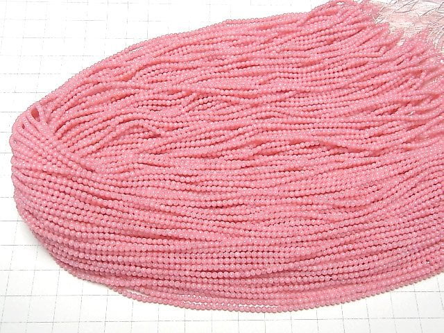 Pink Coral (Dyed) Round 2mm 1strand beads (aprx.15inch/38cm)
