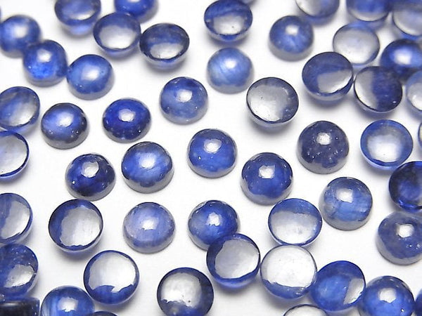 [Video]High Quality Blue Sapphire AAA Round Cabochon 5x5mm 3pcs