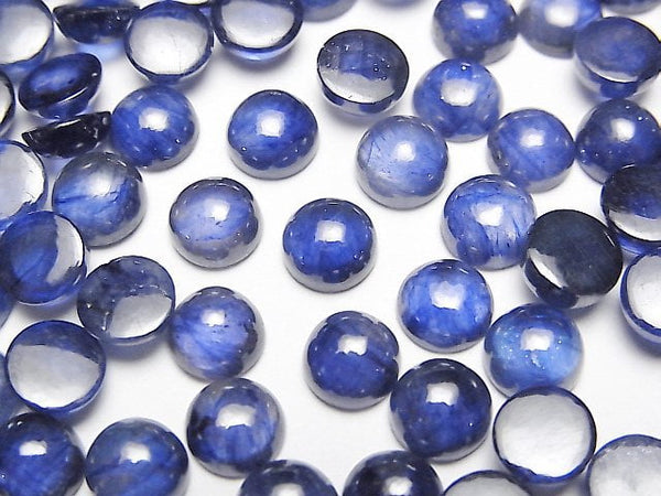 [Video]High Quality Blue Sapphire AAA Round Cabochon 6x6mm 2pcs