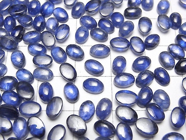 [Video]High Quality Blue Sapphire AAA- Oval Cabochon 6x4mm 4pcs