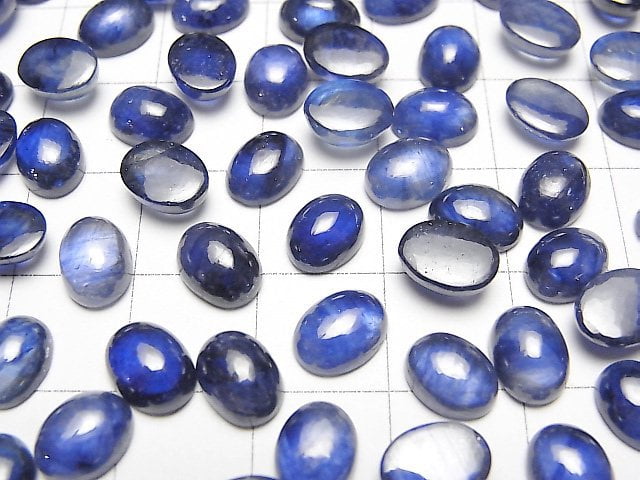 [Video]High Quality Blue Sapphire AAA- Oval Cabochon 8x6mm 2pcs