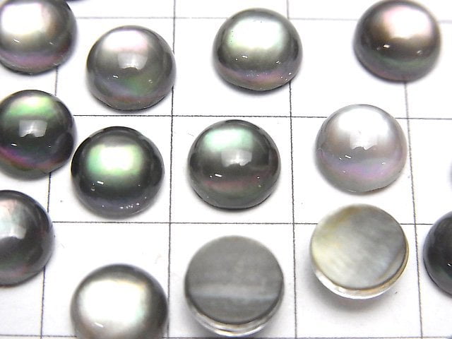 [Video] Black Shell x Crystal AAA Round Cabochon 8x8mm 3pcs