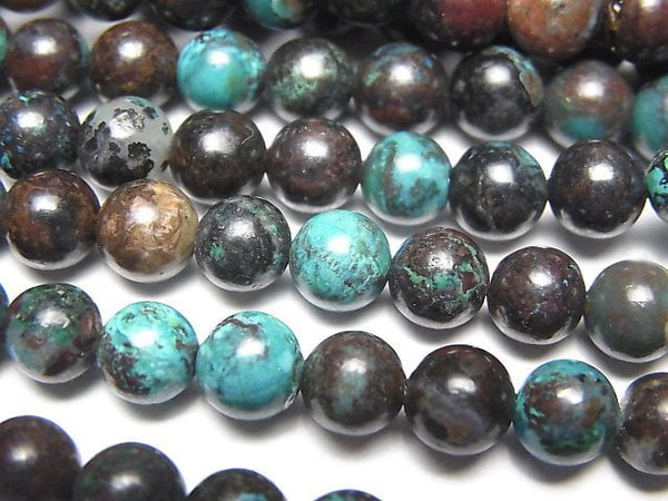 [Video]Chrysocolla AA Round 6.5mm 1strand beads (aprx.15inch/37cm)