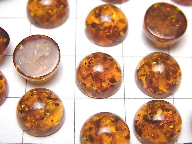 [Video]Cracked Baltic Amber Round Cabochon 10x10mm 2pcs