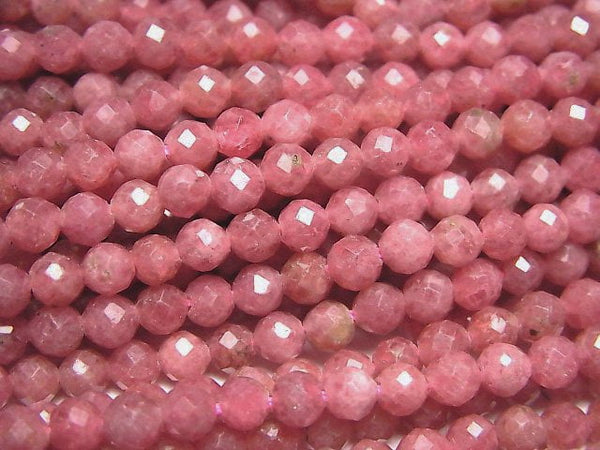 [Video]High Quality! Brazilian Imperial Rhodonite AA++ Faceted Round 4.5mm 1strand beads (aprx.15inch/37cm)
