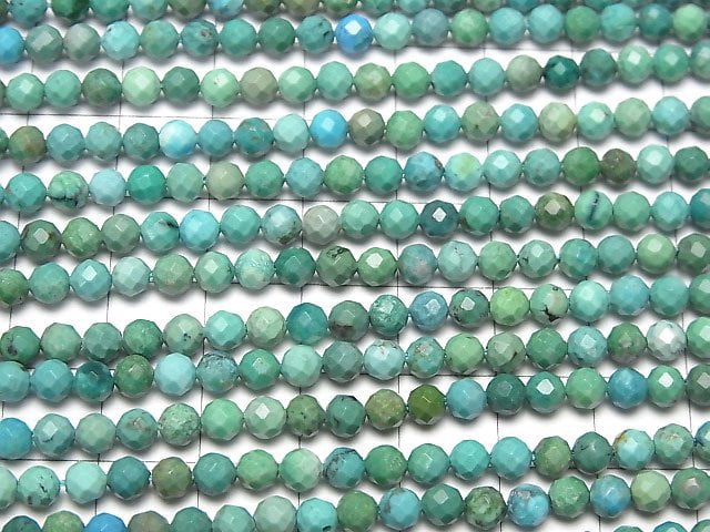 High Quality!  Turquoise AA++ Faceted Round 4mm  1strand beads (aprx.15inch/37cm)