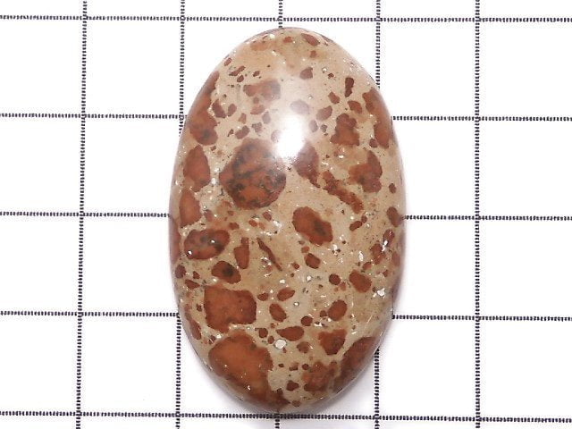 [Video][One of a kind] Asteroid Jasper Cabochon 1pc NO.1