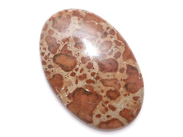 [Video][One of a kind] Asteroid Jasper Cabochon 1pc NO.6